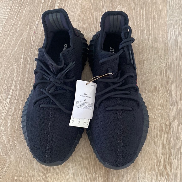 Yeezy Other - Yeezy Boost 350